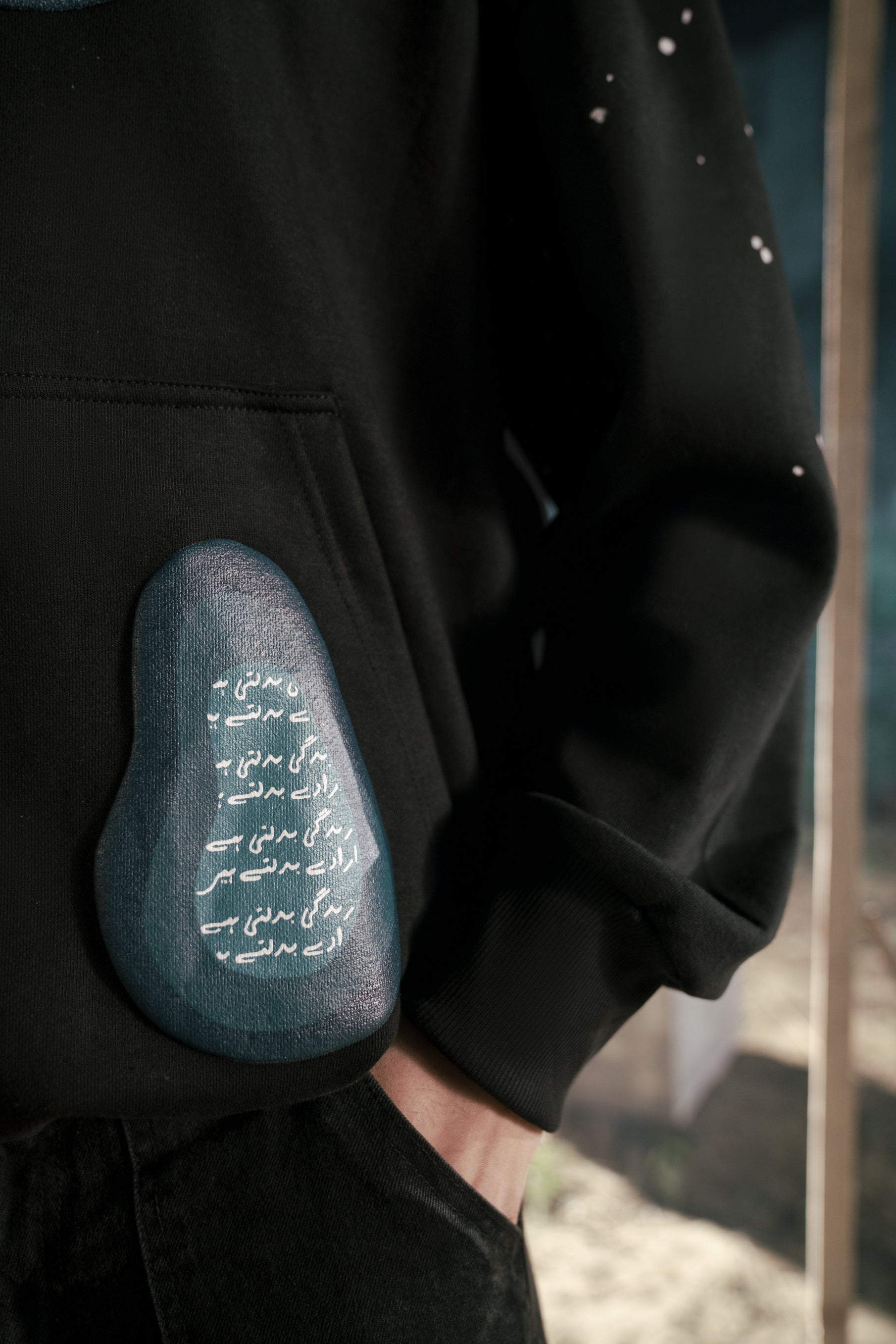 NEO-PAK 2050 BLACK HOODIE