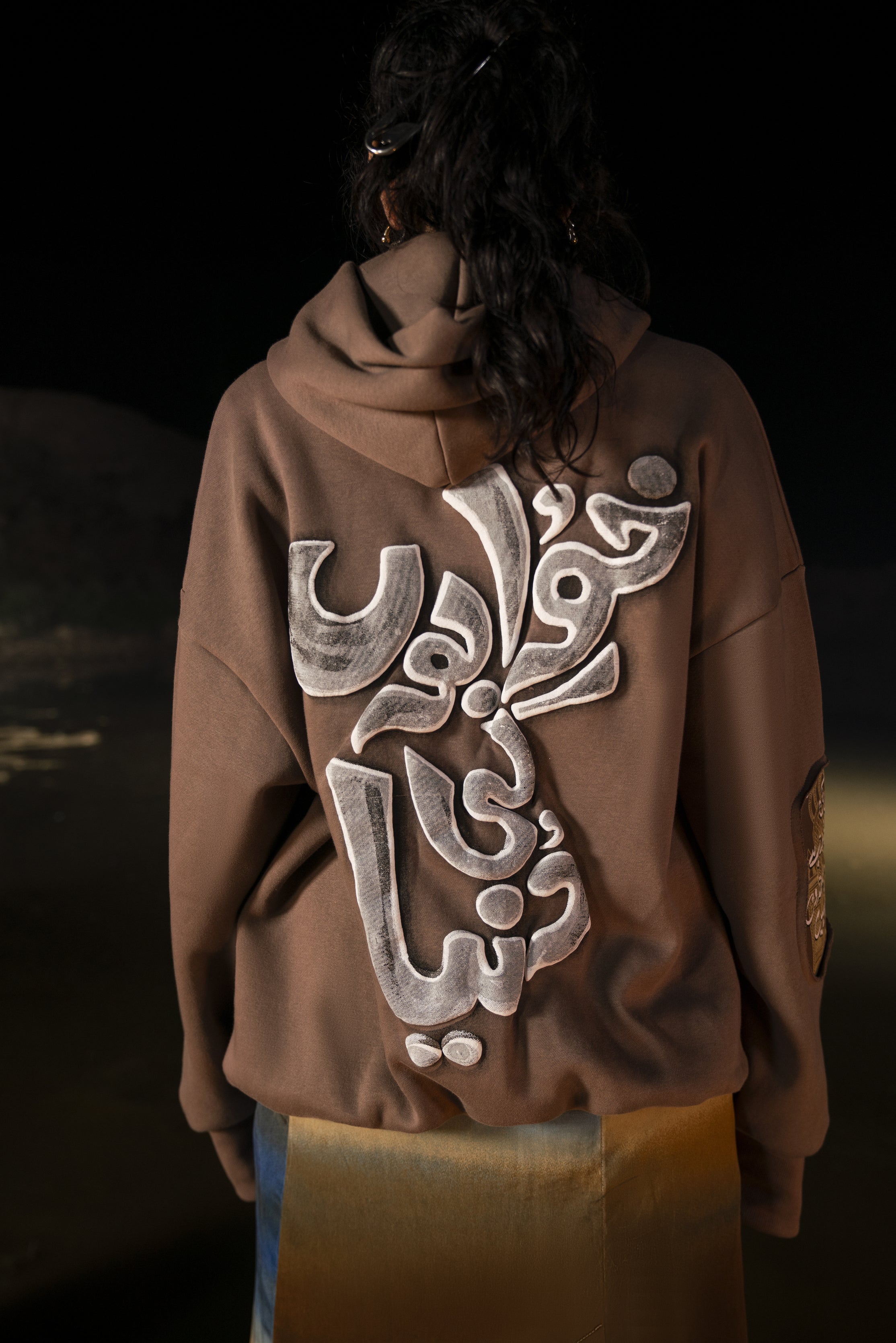 ROYAL REVERIE DULL BROWN HOODIE