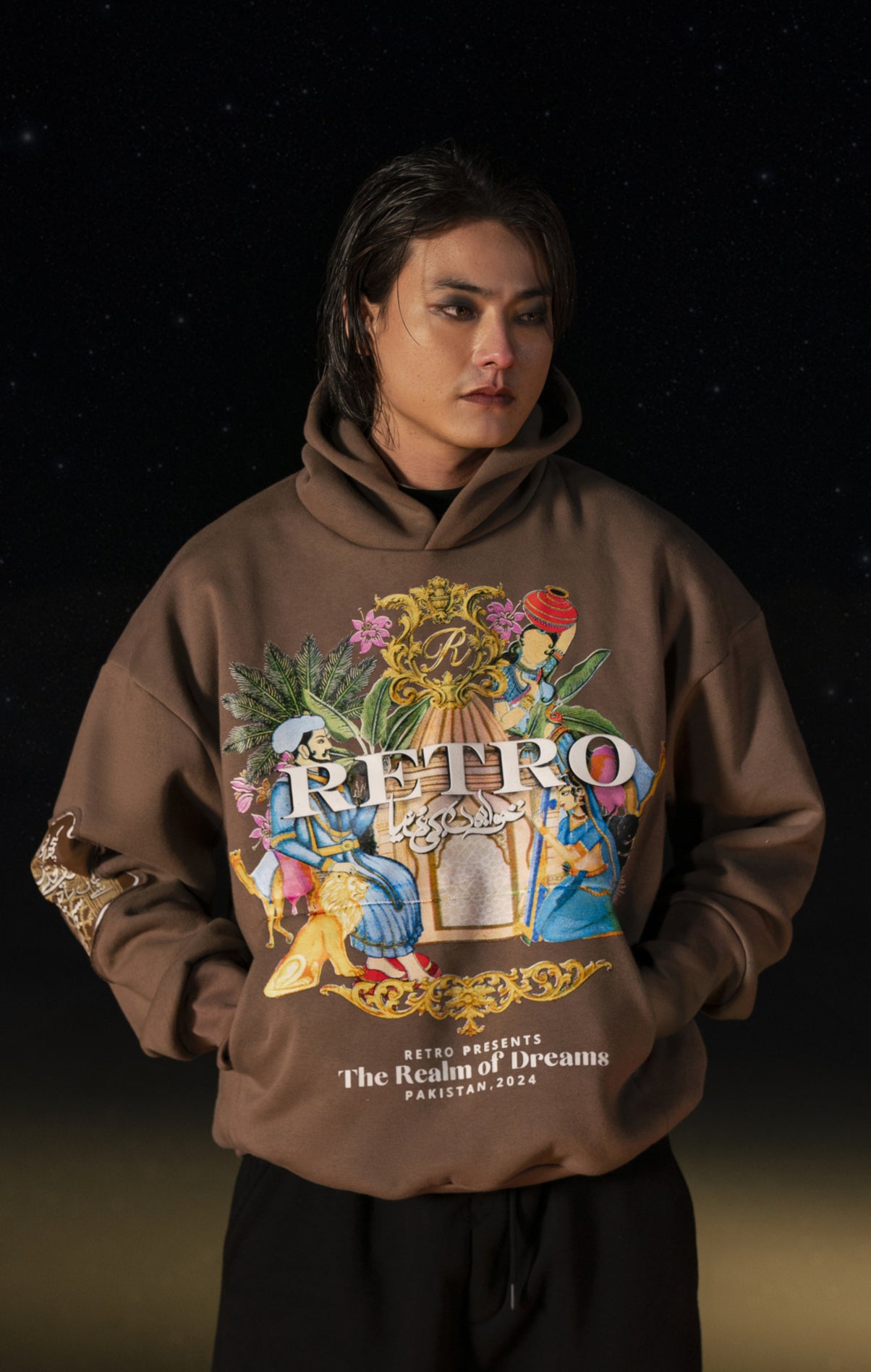 ROYAL REVERIE DULL BROWN HOODIE