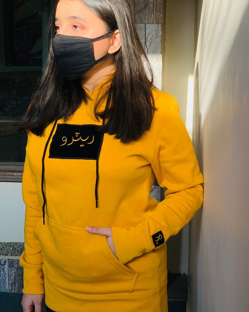 MUSTARD HAND EMBROIDERED HOODIE