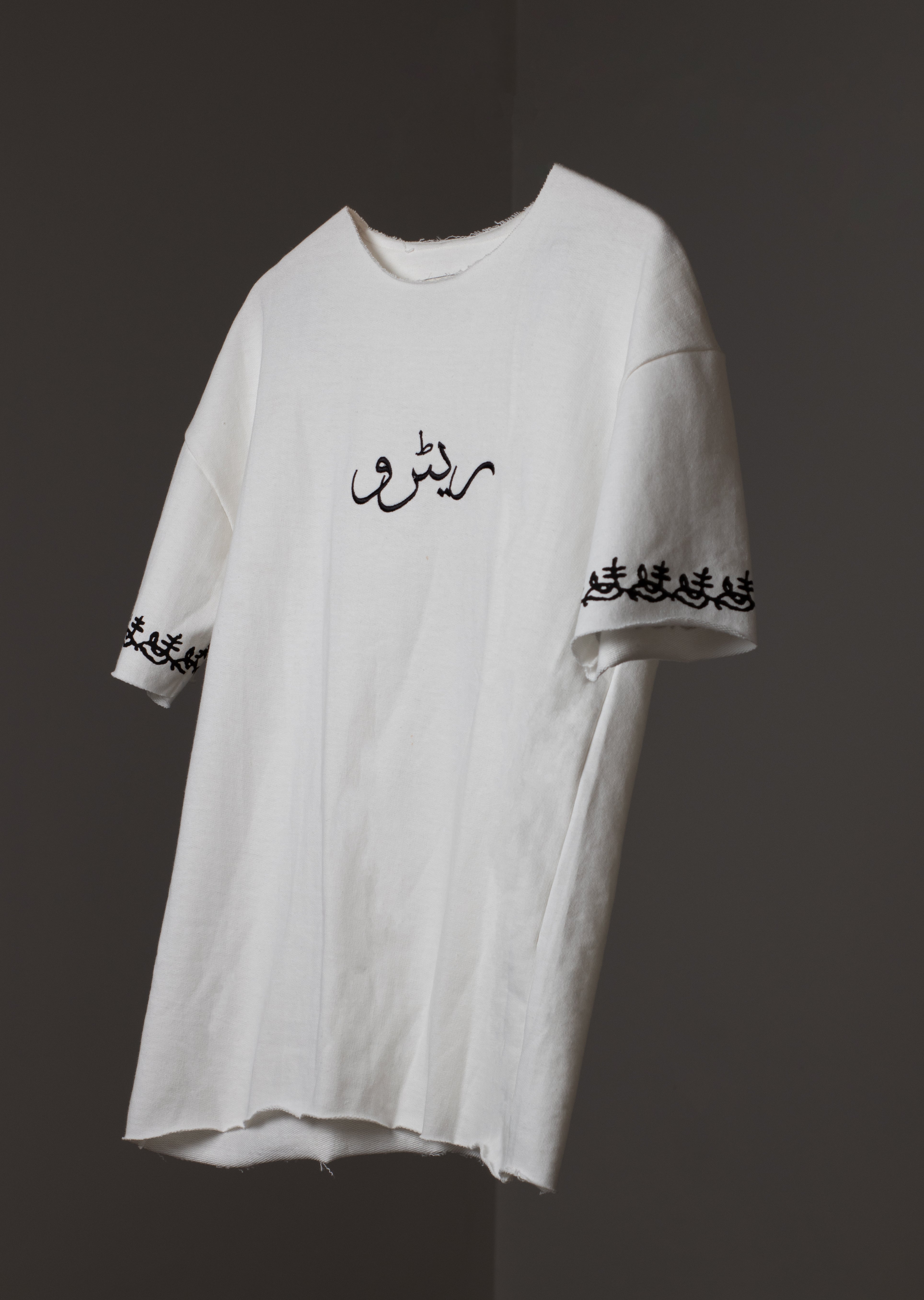 WHITE BLOCK PRINTED DERVISH TSHIRT